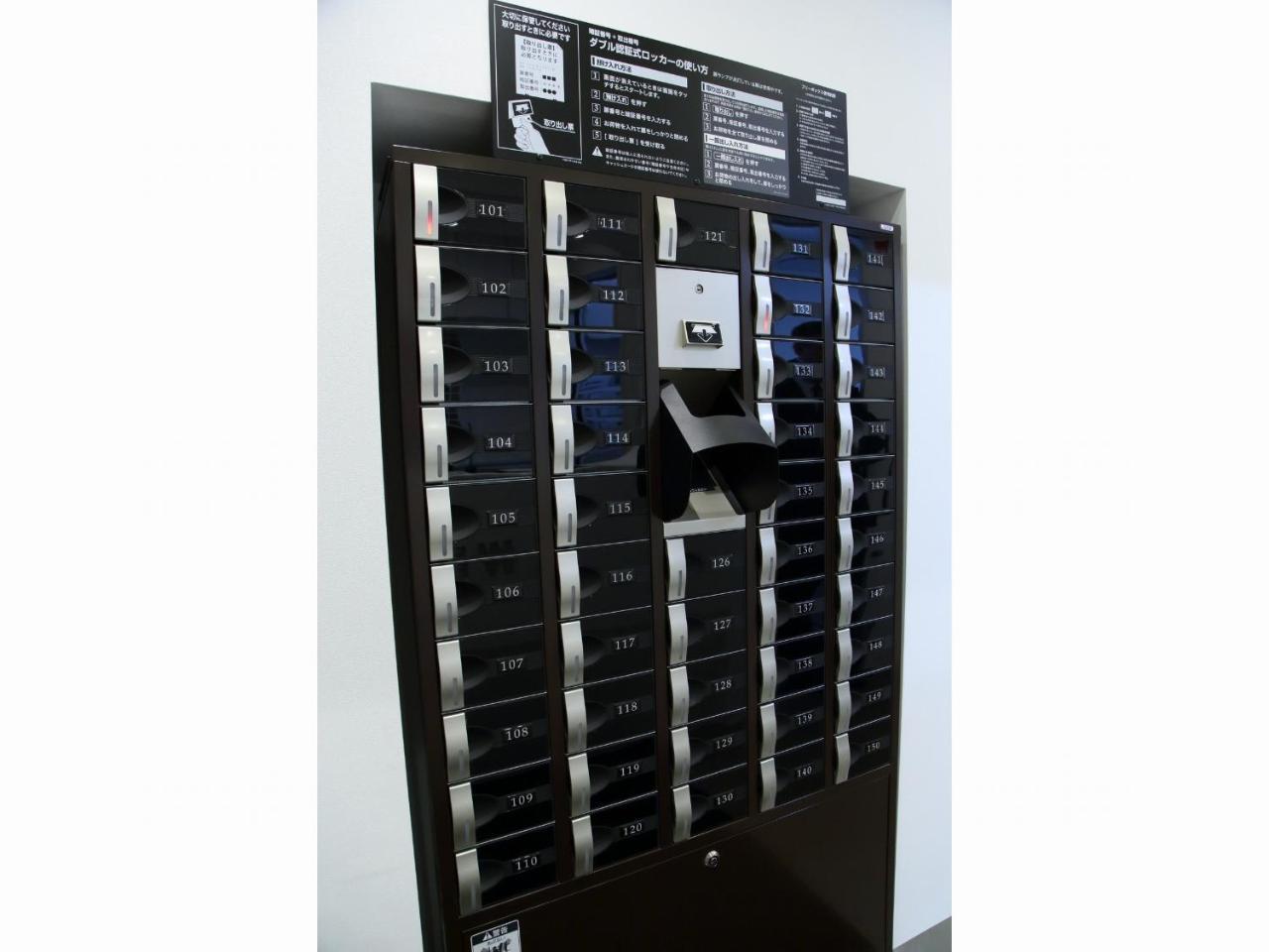 Capsule Hotel Valie Ebisucho 오사카 외부 사진